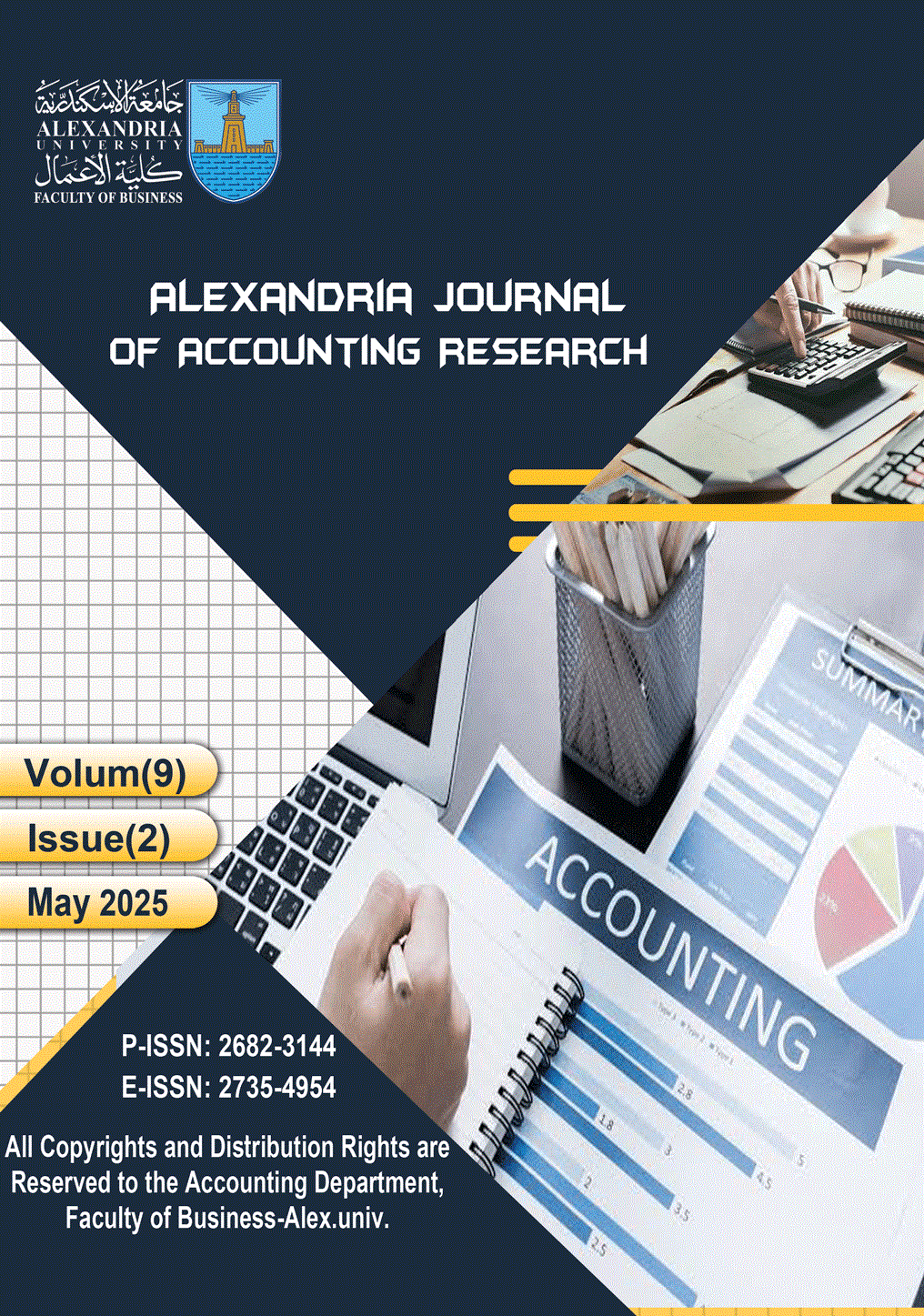 Alexandria Journal of Accounting Research