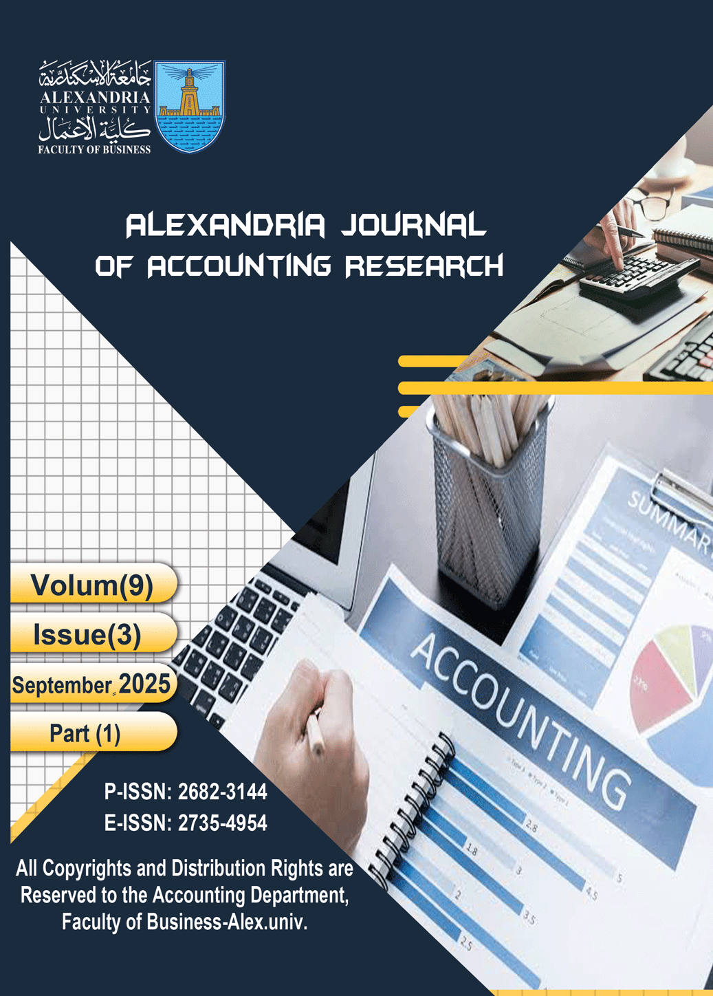 Alexandria Journal of Accounting Research