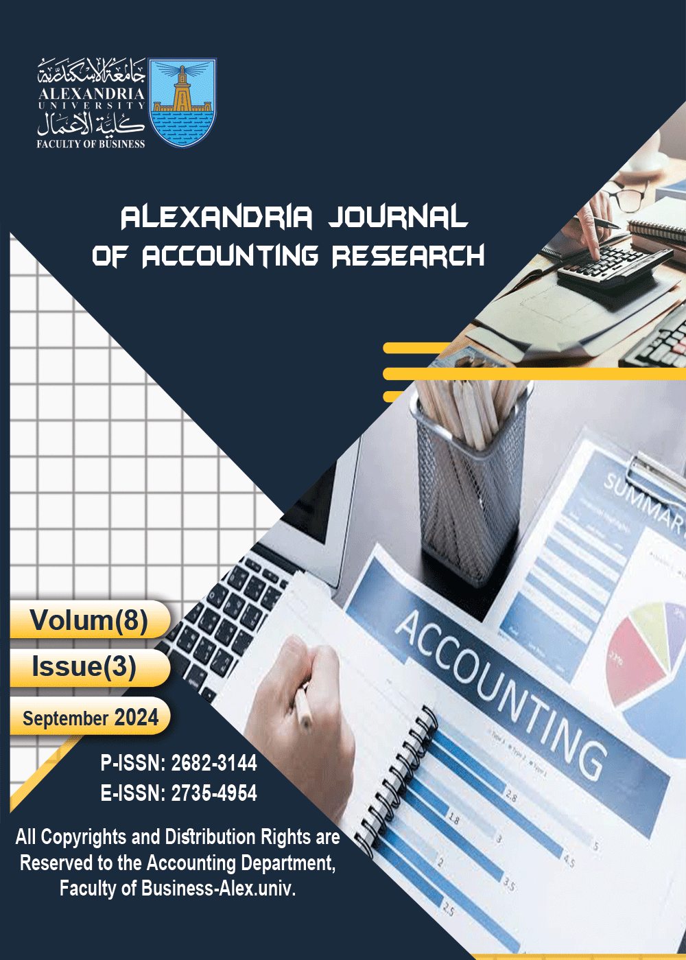 Alexandria Journal of Accounting Research